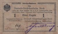 p10a from German East Africa: 1 Rupie from 1915